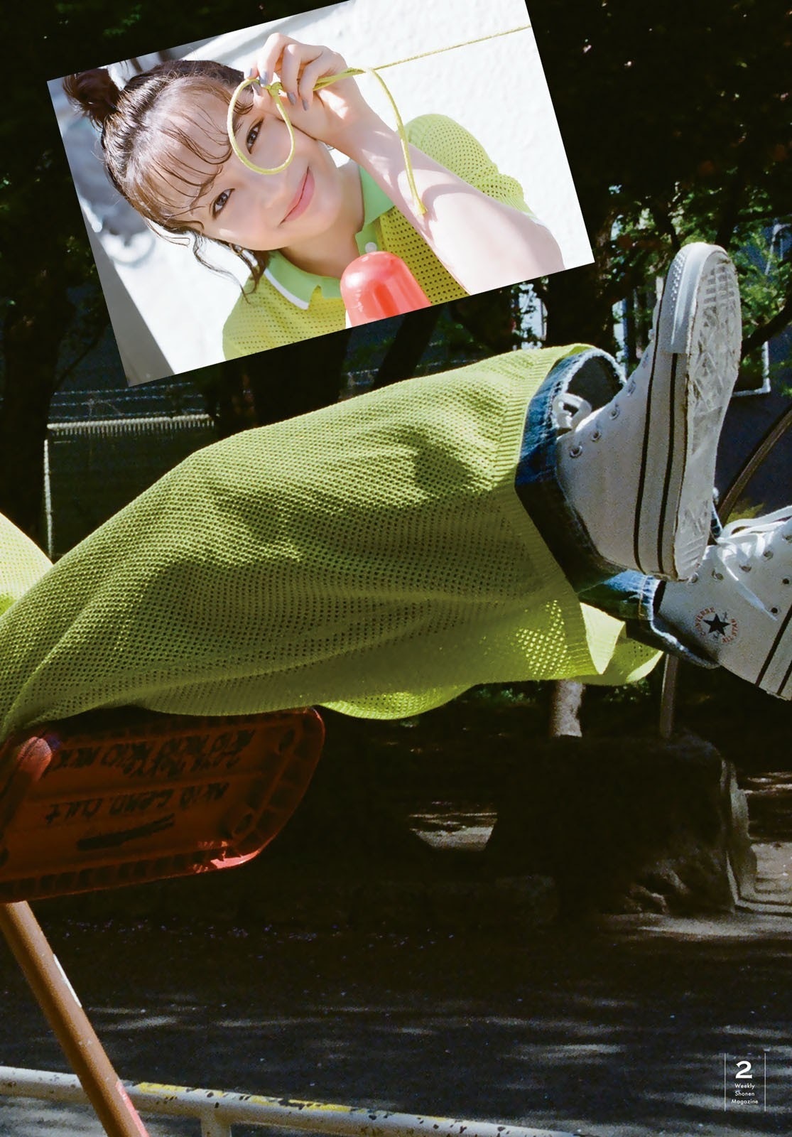 广濑丝丝高清壁纸,广濑丝丝和广濑爱丽丝