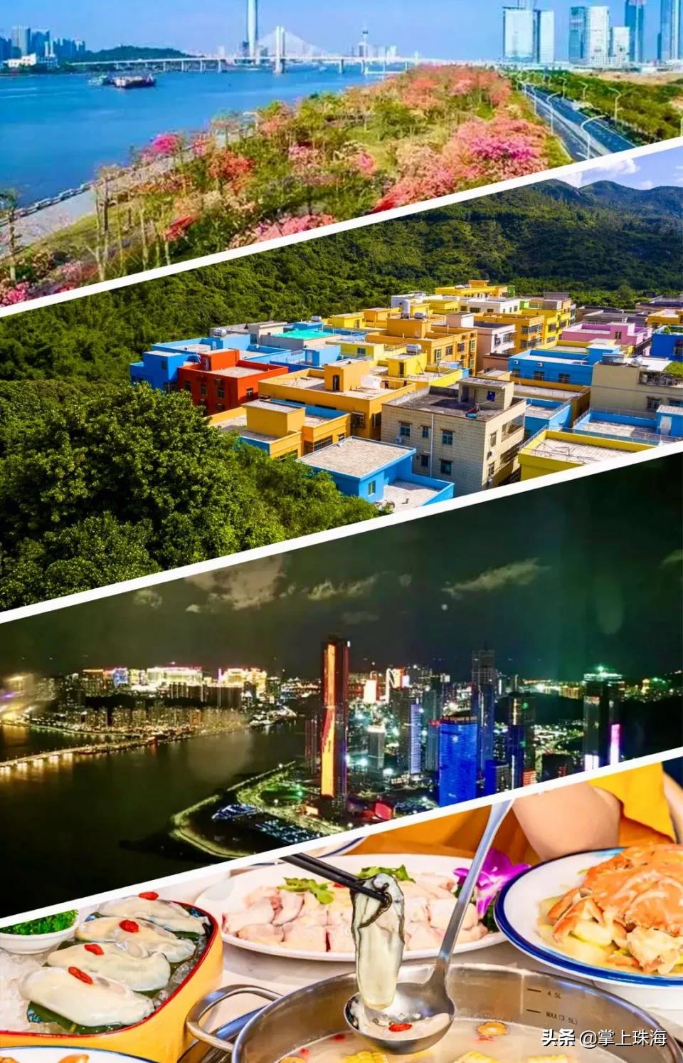 珠海长隆攻略一日游最佳路线,珠海长隆海洋王国一日游攻略