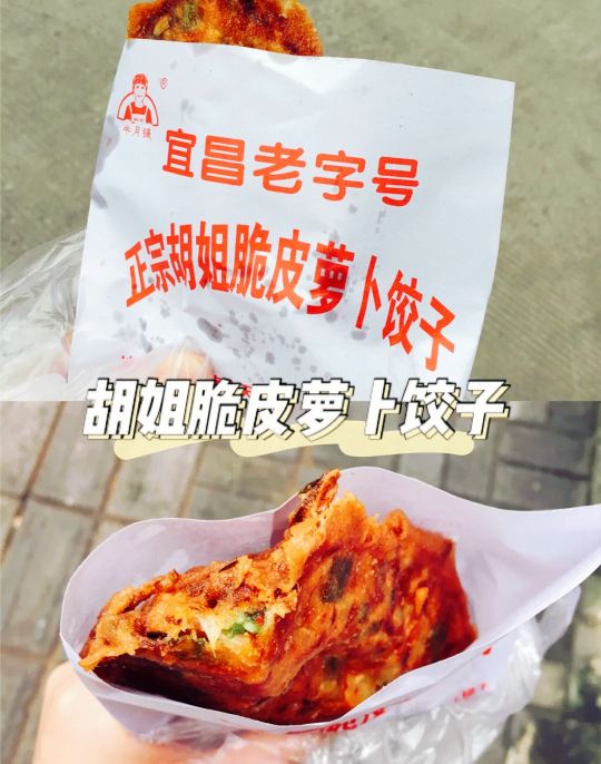 宜昌自驾游路线查询,宜昌自驾贵州最佳方案