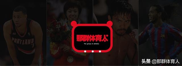 盛世美颜科斯塔,盛世美颜科斯塔国家队