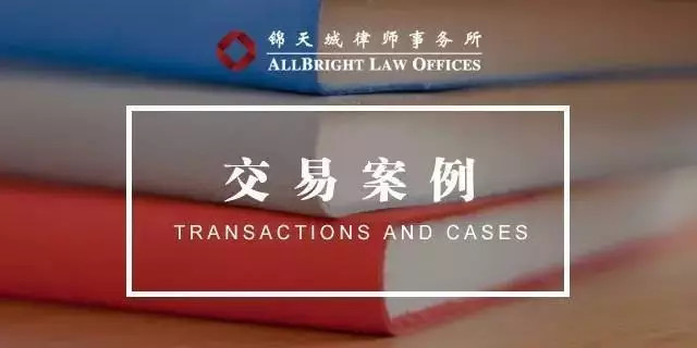 律所公众号，如何“优雅得体上档次”地晒荣誉、秀奖项？