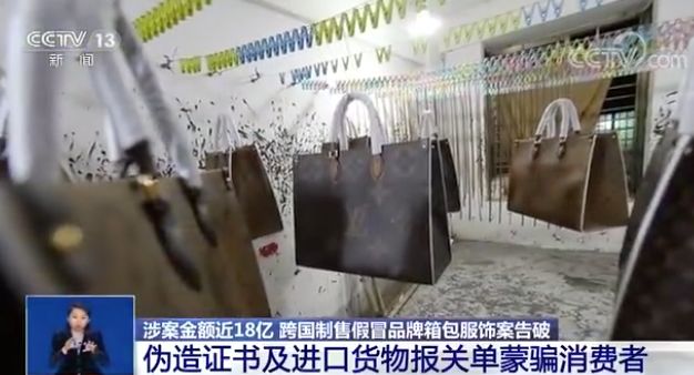 成本不过几百元的包卖到多少钱,国外的名牌包是真的吗