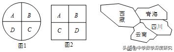 复杂的染色问题公式,计数染色问题讲解