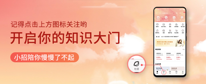 基金被套牢怎么办,基金套牢最佳解决方法