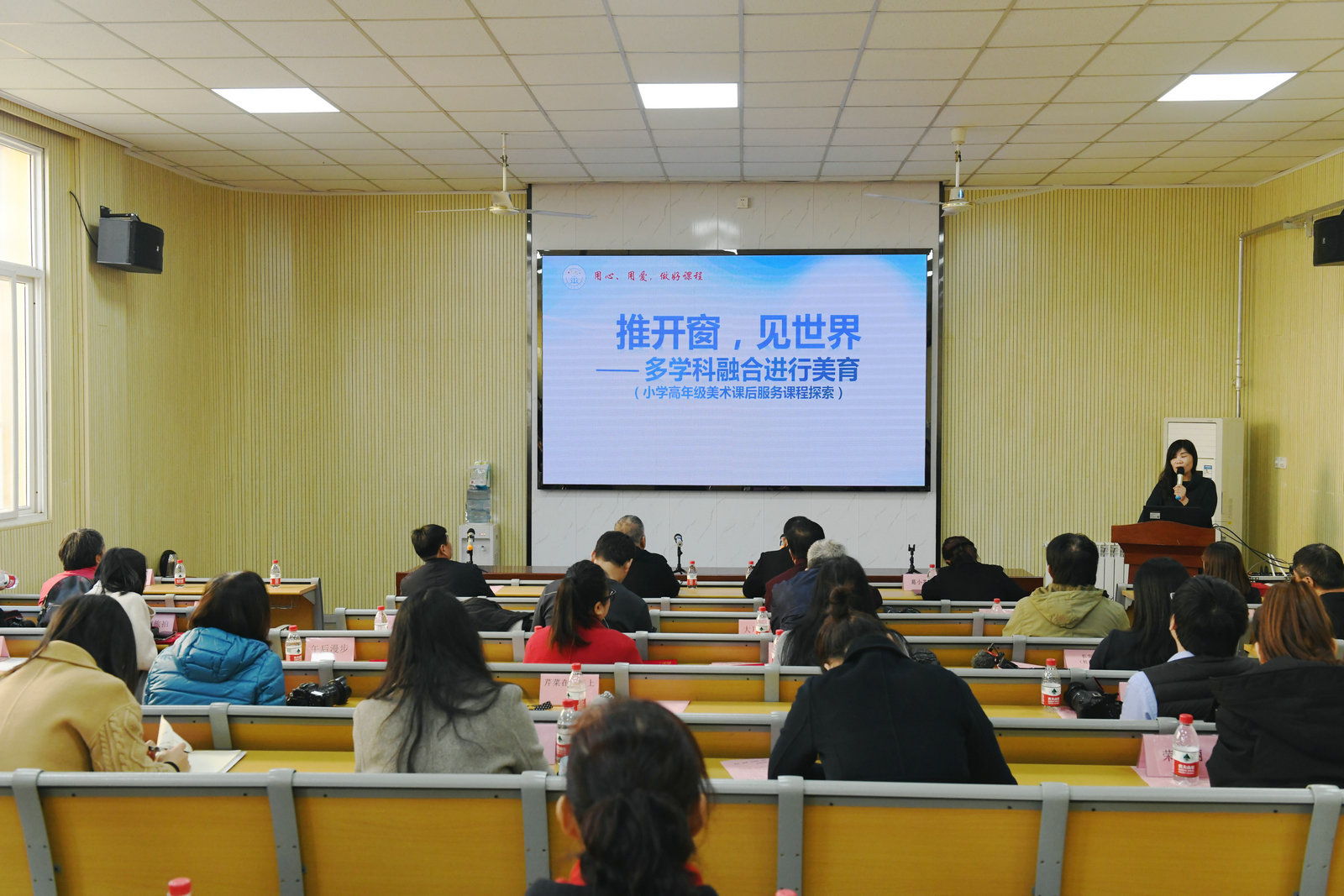 灿烂笑容，多彩课后，蓝田北小校园里“双减”百日孩子的快乐生活