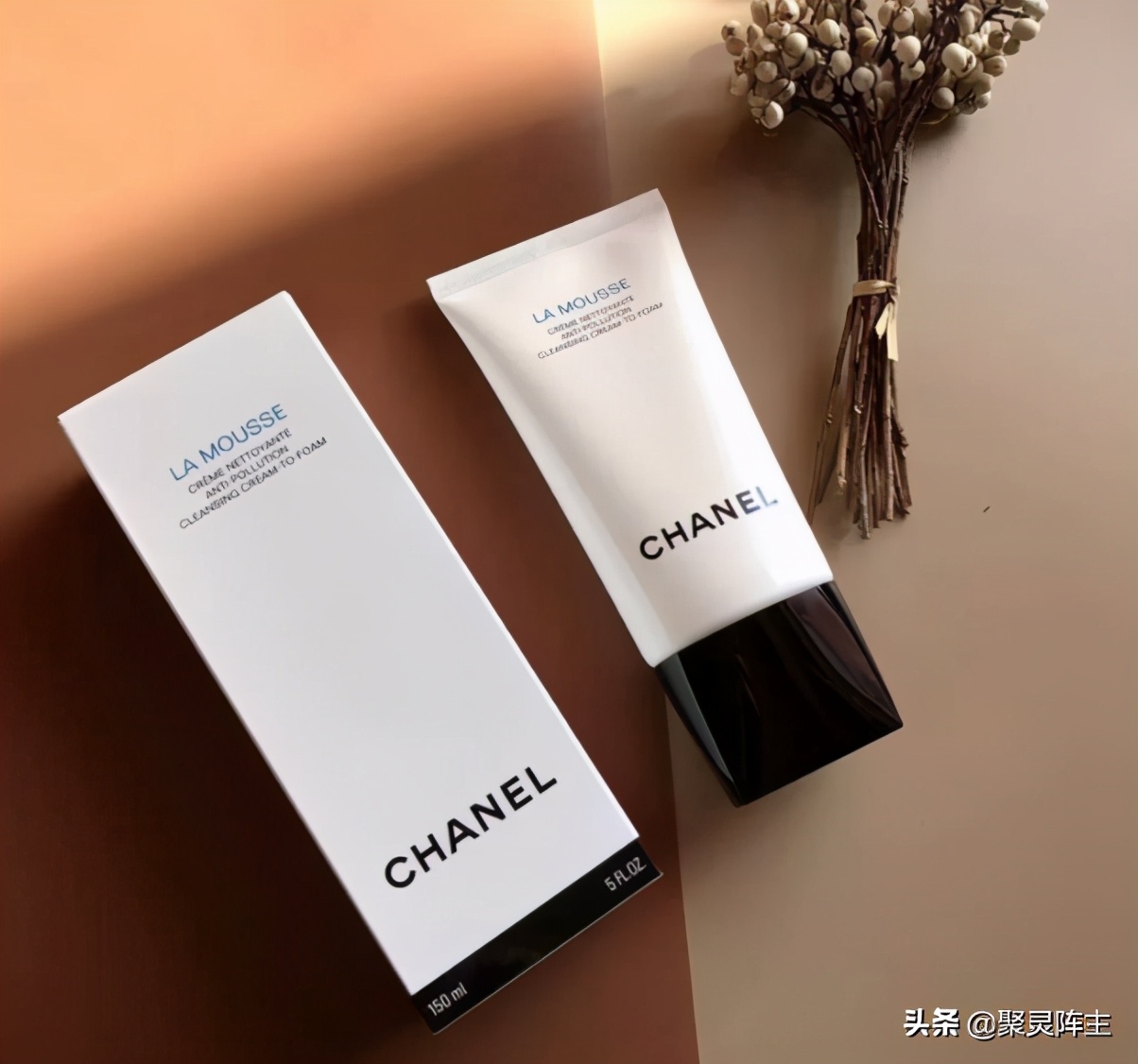 超高性价比的4款洗面奶推荐,鱼子酱奢华逆颜洗面奶