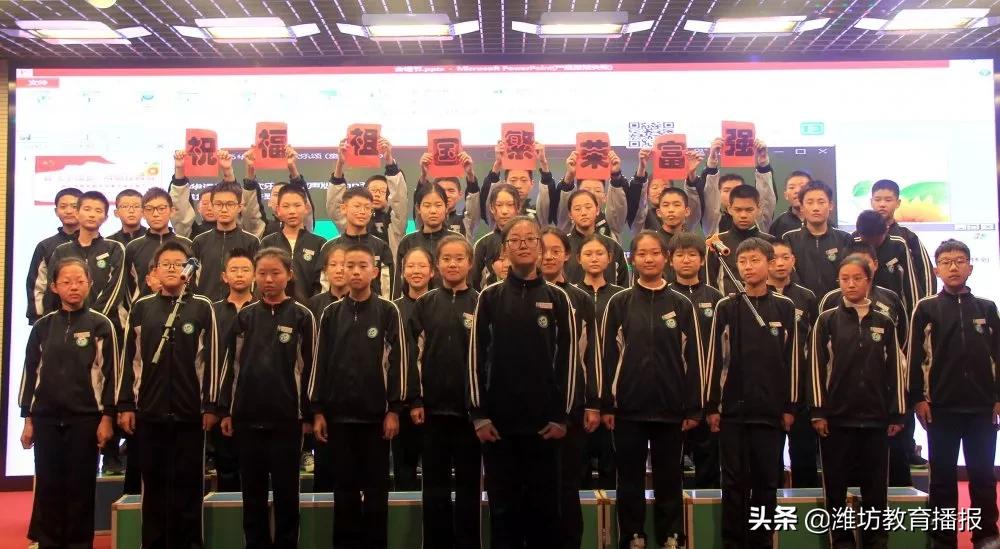 昌乐齐都实验学校在哪,昌乐县齐都实验学校怎么样