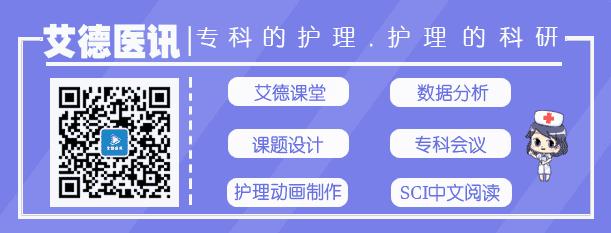 科学模拟心脏跳动实验,科学研究大脑可以治愈疾病