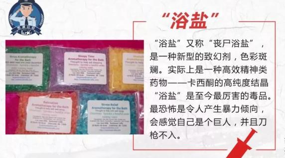 他用*情催**水迷奸400人，*拍偷**视频撑爆硬盘