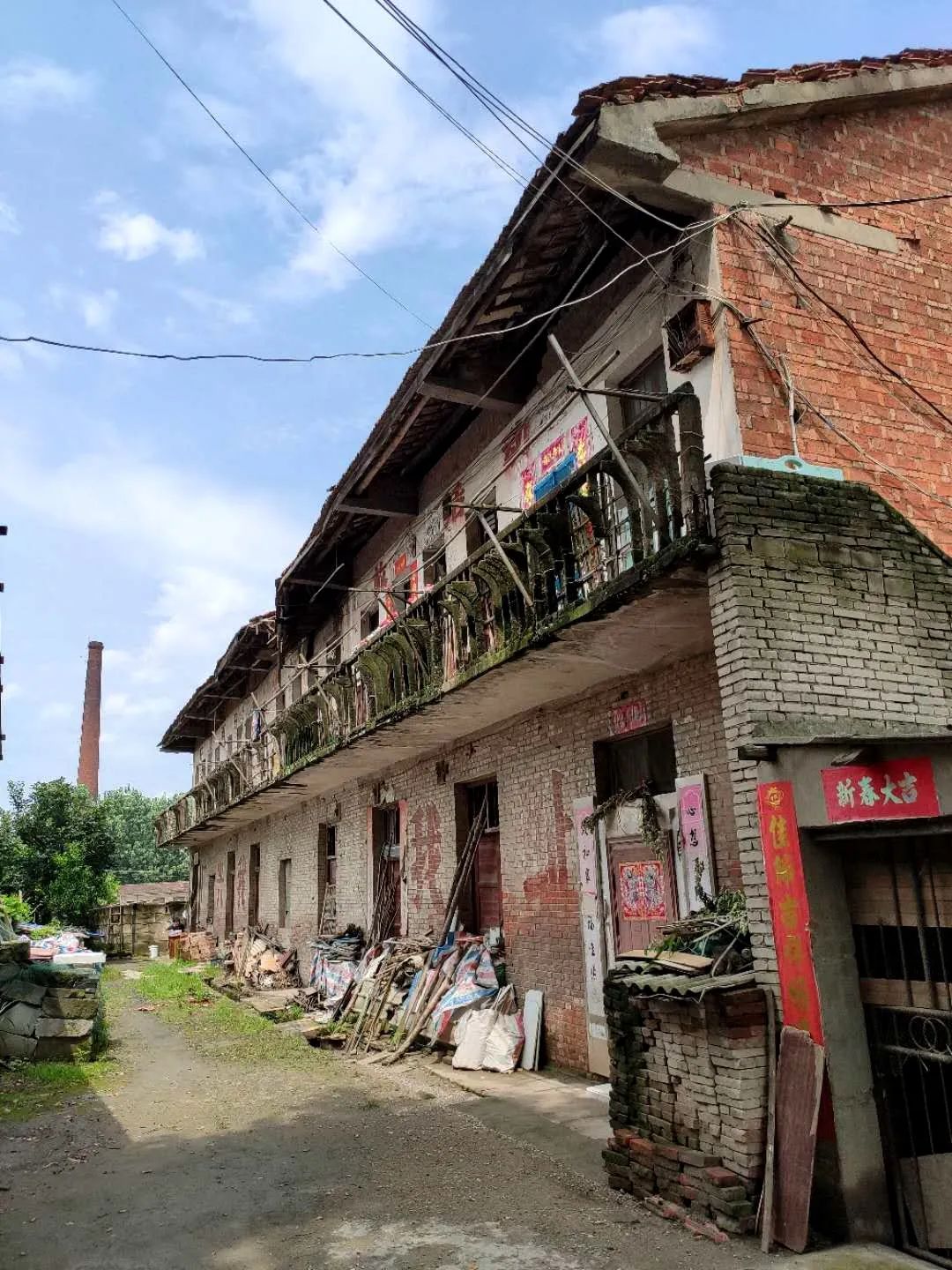 90年代白湖砖瓦厂,新华砖瓦厂
