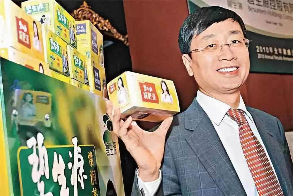 碧生源减肥茶是不是有假货,喝了碧生源常润减肥茶真的能瘦吗