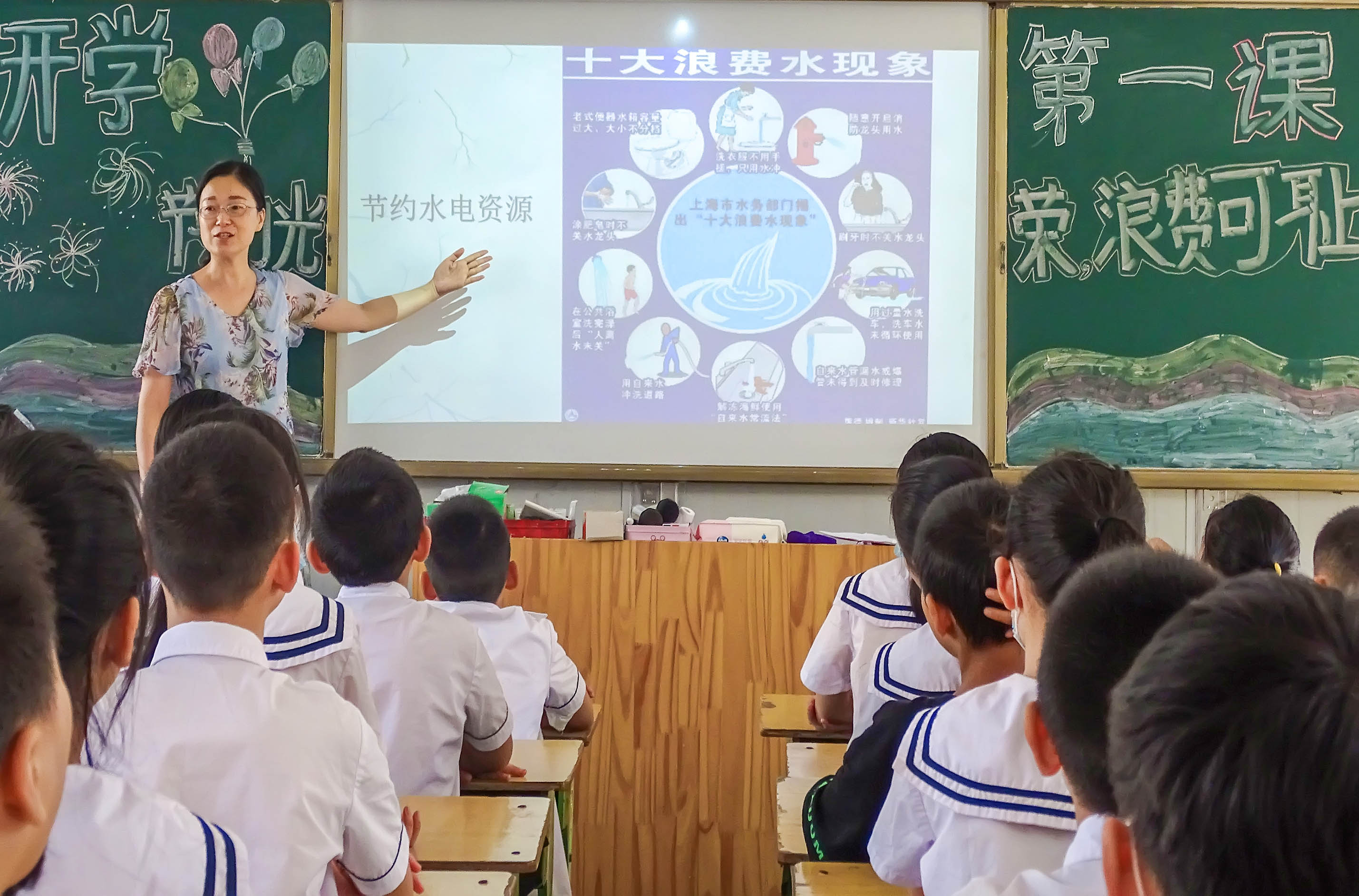 争做文明礼仪好少年实践活动,文明校园争做新时代好少年