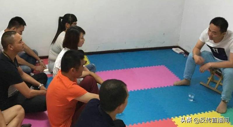 感情邀约陷阱,感情邀约是什么意思