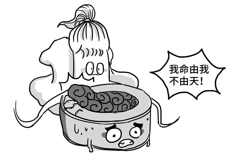 【健康教育】腰椎间盘突出，就像婆媳矛盾，3招帮你解决！