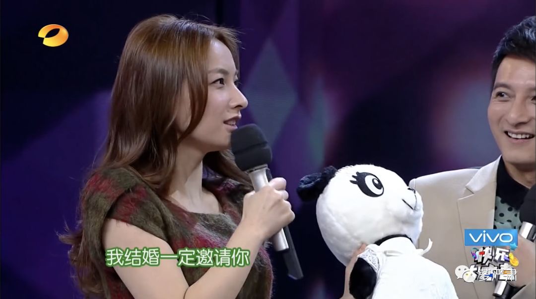 吴昕回应二手小店,吴昕沈梦辰露脸