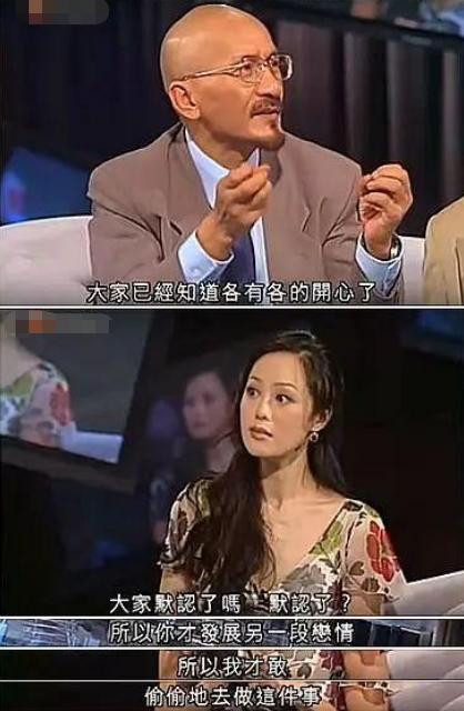 章小蕙黑白往事 (章小蕙破产后如何翻身)