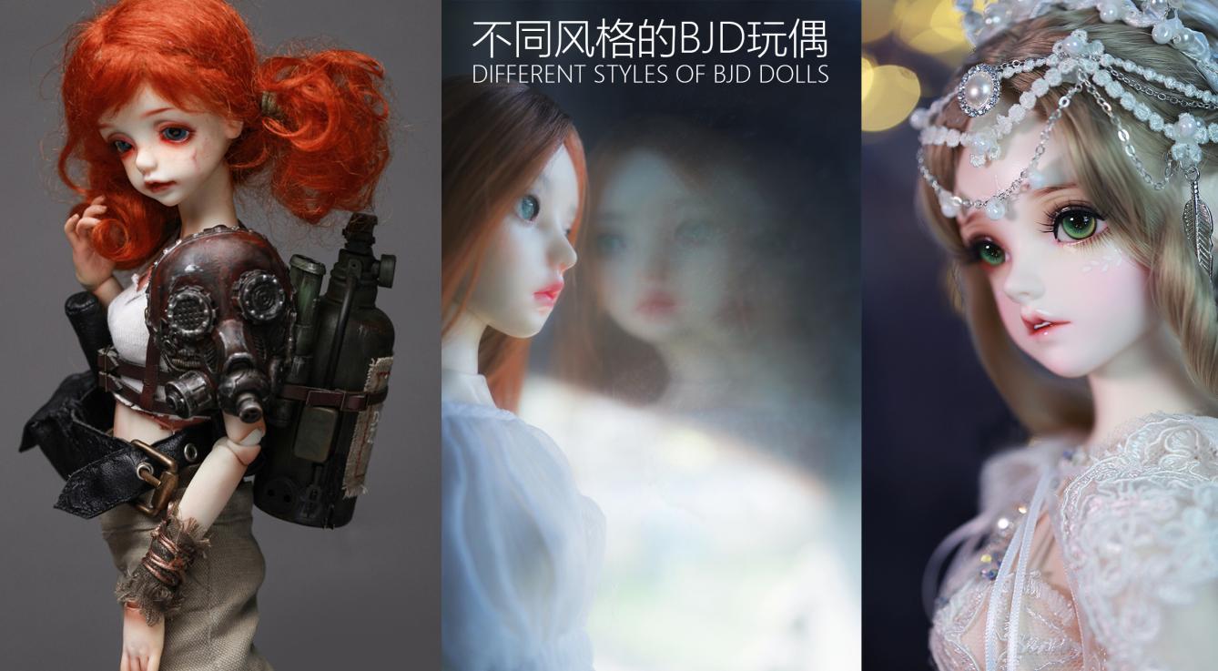 最低仅需299元，还你一个BJD娃娃梦！Monst小可乐今日上线