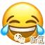 连​她也要被质疑靠腿炒作？