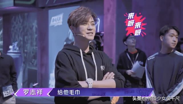 千玺街舞决赛唱歌,易烊千玺吴建豪这就是街舞