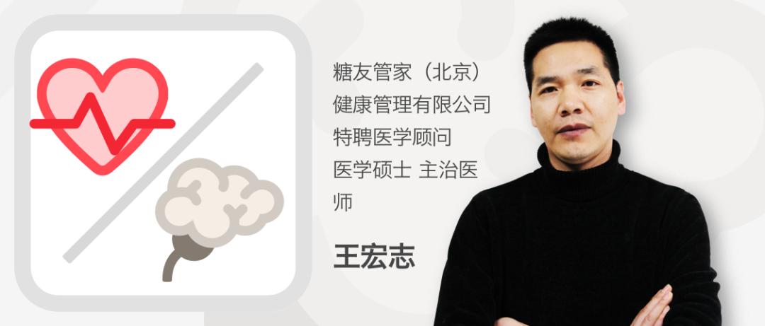 同型半胱氨酸高的人有哪些特征,同型半胱氨酸升高需警惕几种疾病