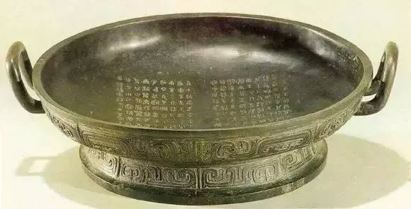 这64件*物文**永久禁止出境展览