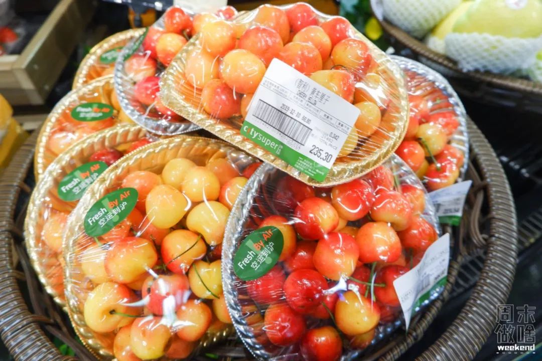 上海超市地图,上海日本进口超市地址