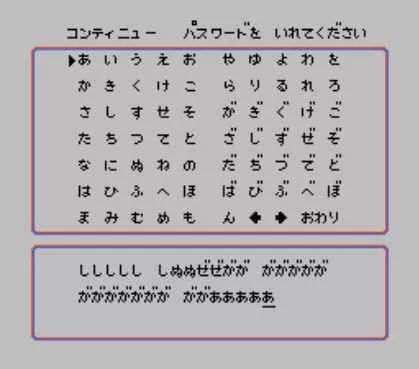 从密码电池到记忆卡，承载记忆的载体，回忆那些年我们的游戏存档