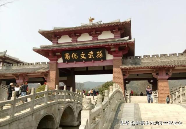 作家陈嘉俊谈职场得学会侦察兵者诡道也真假虚实难辩