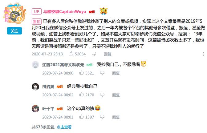 微信小号可以通过大号登录吗,微信大号小号可以用两个手机登吗