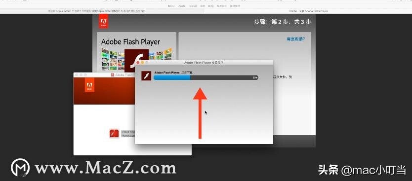 苹果macsafari,macsafari使用技巧最新