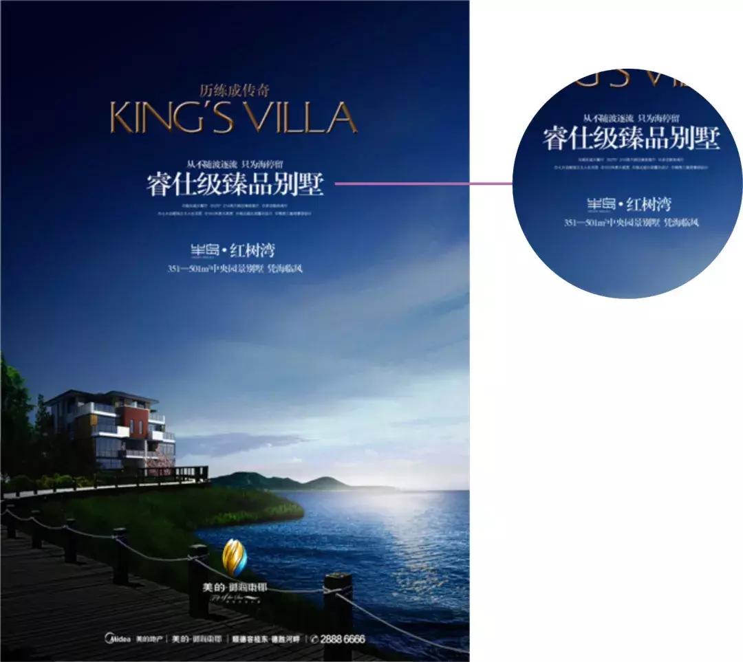 设计字体不知道怎么设计怎么办,设计不可用的字体