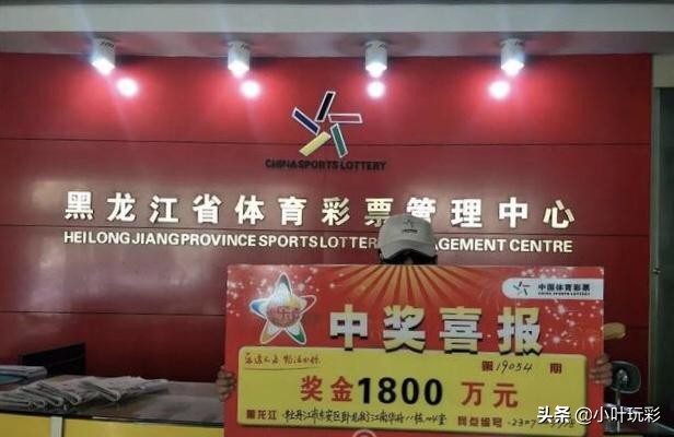 大乐透的开奖结果5注一等奖,大乐透21036期开奖二等奖多少钱