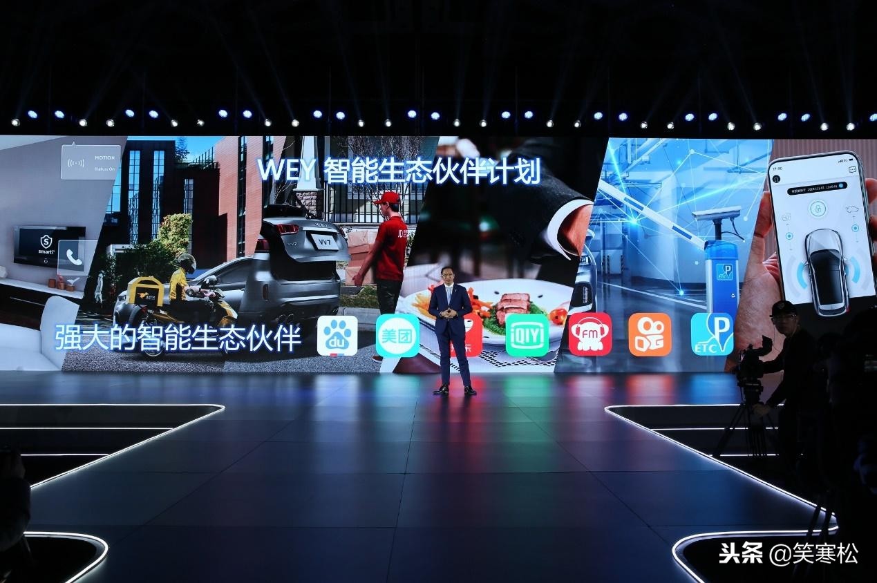 wey一周年品牌完整视频,wey助年轻人走向人生巅峰