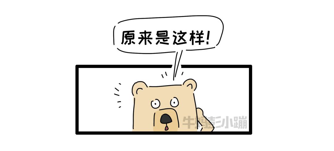 孩子好高骛远不切实际,孩子好高骛远怎么办