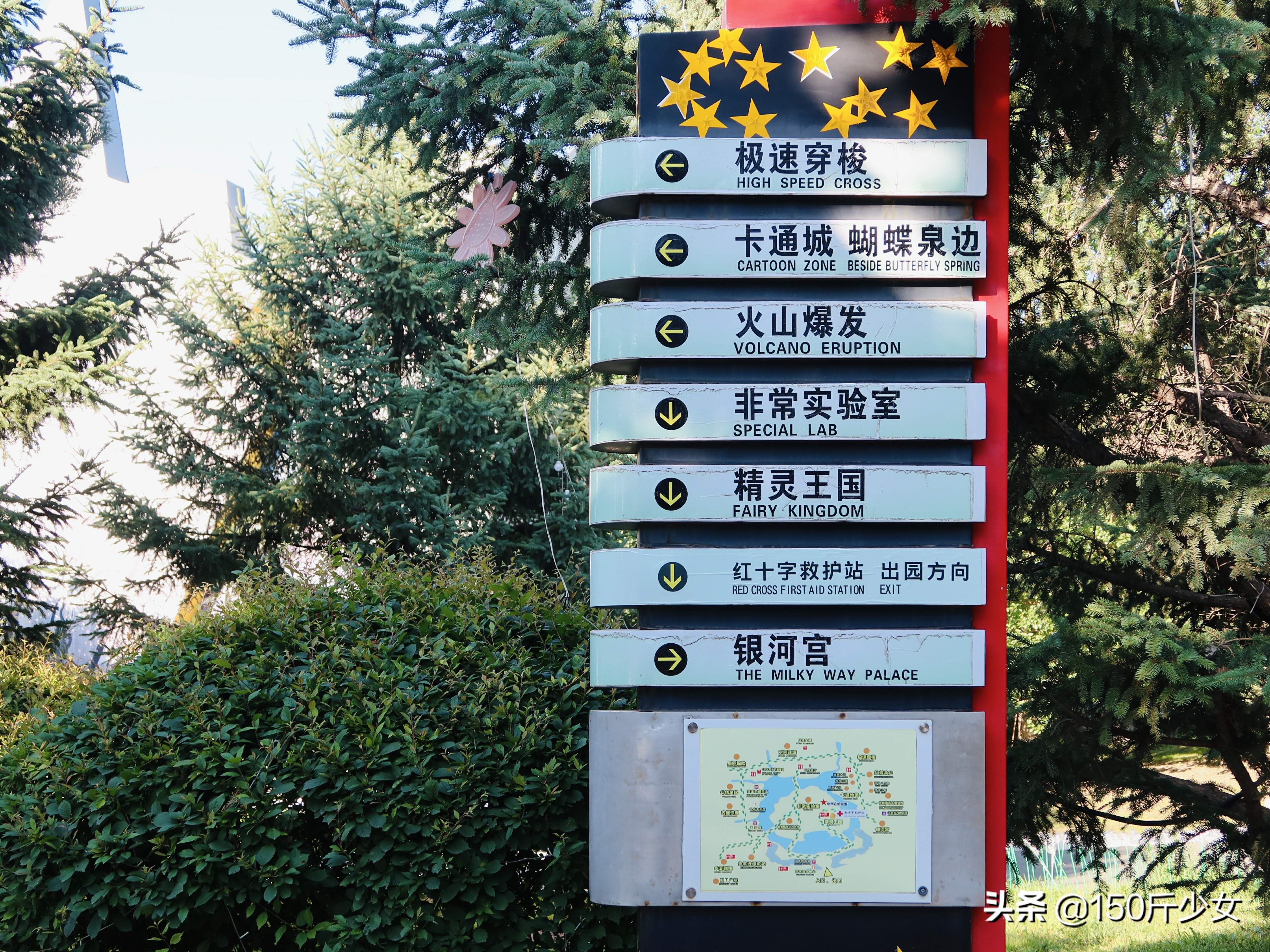 吉林旅游攻略自由行三天两晚住宿,吉林旅游自由行攻略图片大全