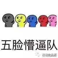 会计人关注这5种发票不能作废,收到这10种发票不能报销一律退回