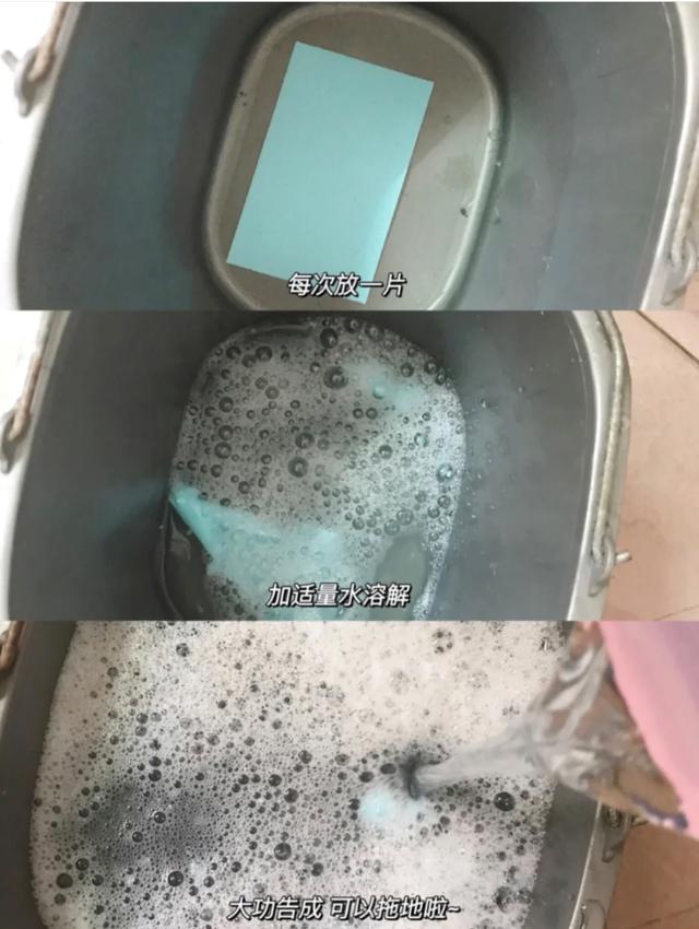 房子卫生打扫好物,房子住了几年仍然干净如新