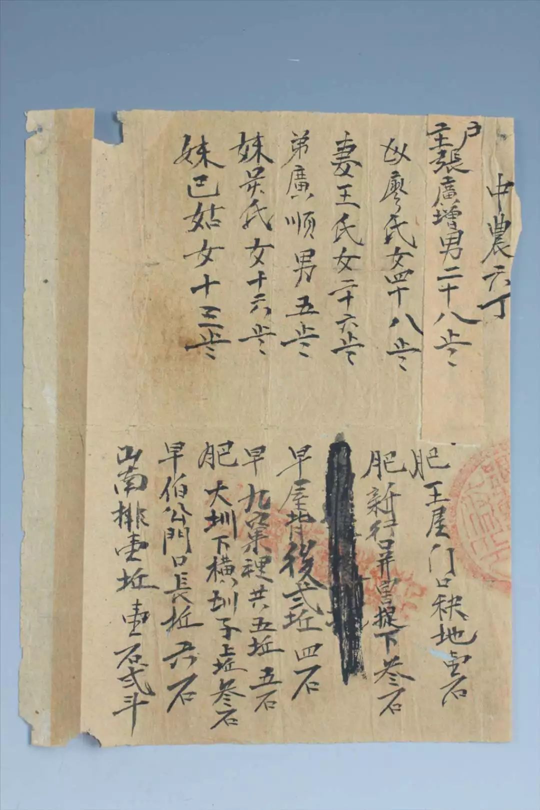 纪念毛*东泽**诞辰125周年｜永定是早期毛*东泽**思想的重要发祥地