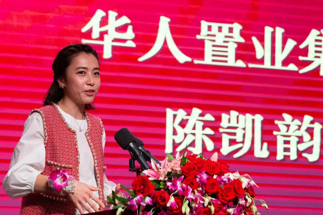 香港两个单身女富豪,香港两女首富照片