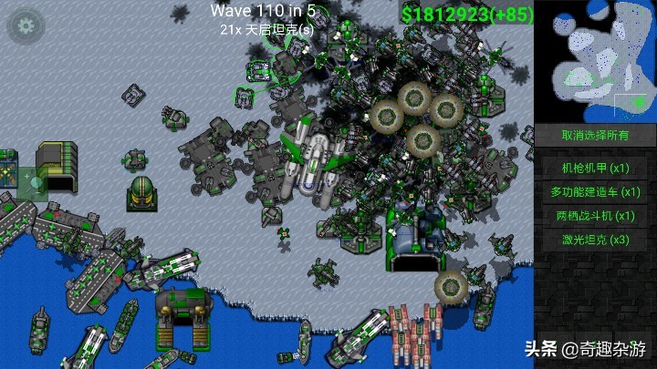 手游红色警戒单机游戏,单机游戏红色警戒下载