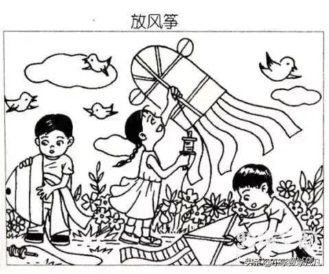 看图写话大全免费领取,看图写话资料