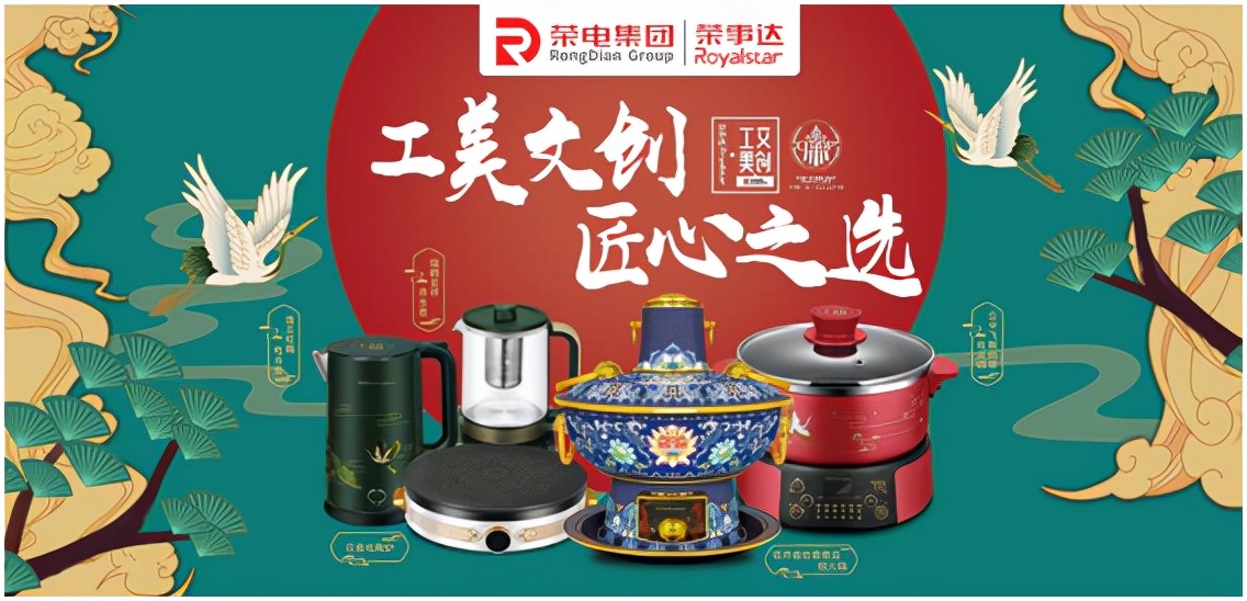北京旅游商品大赛,北京礼品展2021文化用品