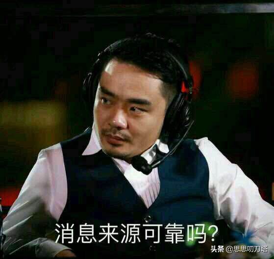 「老怼语录」为什么Ame俊宝Monet被称为三大C？查猪去向