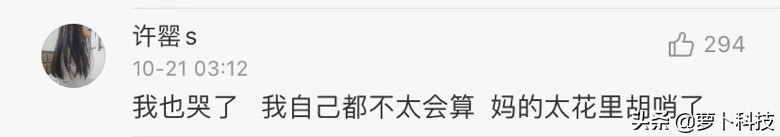 缃戝弸绾风悍绔媐lag,缃戝弸绔媐lag