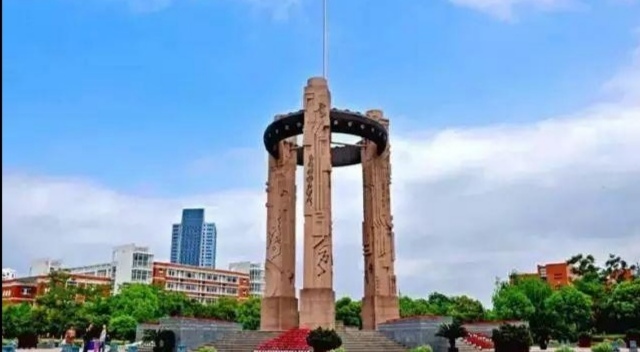 杭州电子科技大学211还是985,杭州电子科技大学属于985和211