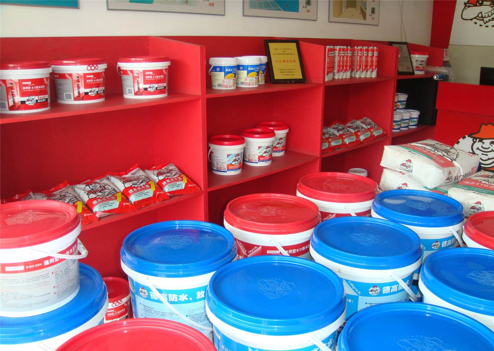 卫生间防水适用哪种防水涂料,卫生间的防水涂料多少钱一平米