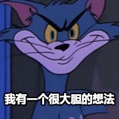微信骗子套路让人防不胜防,微信又出新骗局令人防不胜防呀