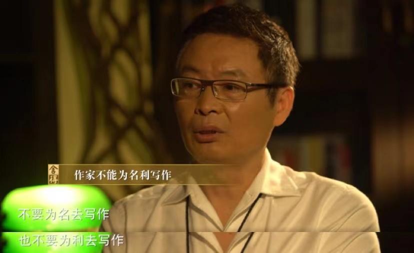 中国作家麦家生平及作品,作家麦家的真实生活
