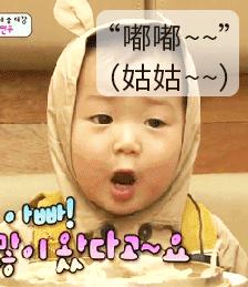 宝宝舌系带短剪了还是说话不清晰,宝宝舌系带过短剪了还是吐不出来