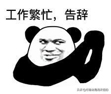 川普被怼记者视频,川普怒怼记者视频